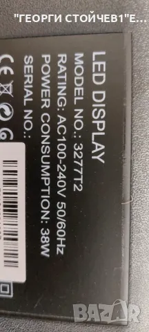 CROWN 3277T2   TP.MS3663S.PB818 LMDS315-D19D 2*6  V320BJ8-Q01  ZN-32D06A-2  80330 V2.3-OS , снимка 2 - Части и Платки - 49871913