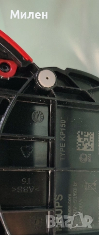 Кафемашина с гаранция 1 година NESCAFÉ® Dolce Gusto Krups Genio.Red, снимка 7 - Кафемашини - 52464047