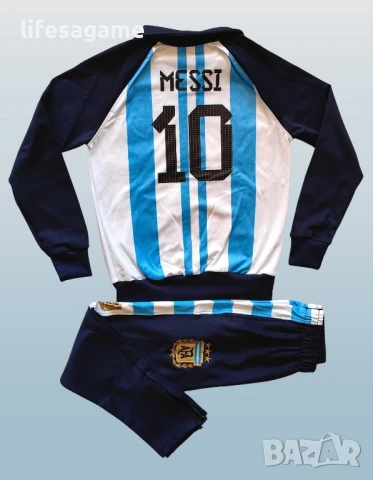 Детско-юношески футболен анцуг Аржентина Меси екип Argentina Messi, снимка 2 - Детски анцузи и суичери - 43591789