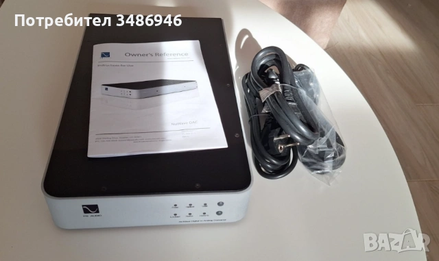 PS Audio NuWave DAC
