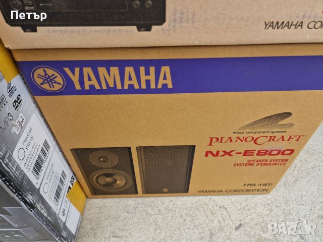 Продавам нова мини система YAMAHA MCR-E810 Piano Craft, снимка 2 - Аудиосистеми - 45142095