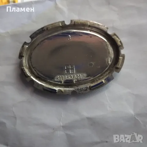 Странична емблемка AUDI 58x42 mm, кат. № 811 853 621, снимка 6 - Части - 49675118