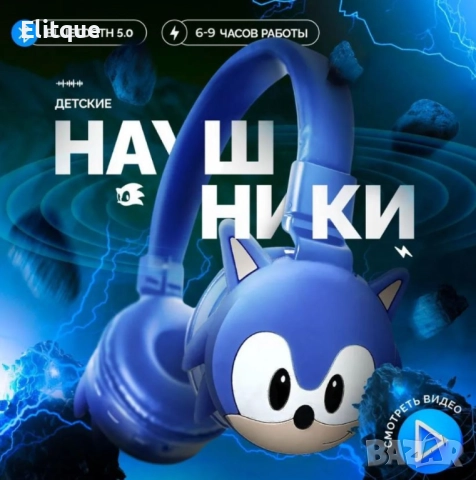 Безжични Bluetooth слушалки KR-9900 – Висококачествен звук и удобство за вашето музикално изживяване, снимка 2 - Други стоки за дома - 52851915