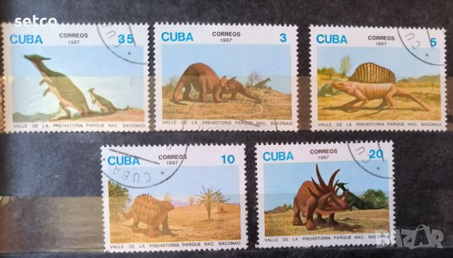 Куба Фауна Праисторически животни 1987 г., снимка 1