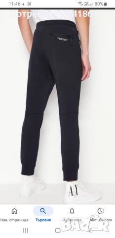 Armani Exchange A/X  Mens Pant Size XL  и М НОВО! ОРИГИНАЛ! 2Броя Мъжки Долнища!, снимка 2 - Спортни дрехи, екипи - 51593087