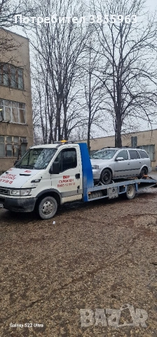 Пътна Помощ 24/7, снимка 4 - Транспортни услуги - 54164226