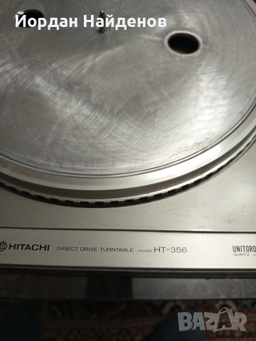 ГРАМОФОН HITACHI HT. 356  DC  СЕРВО  МОТОР. 33. И. 45.  ОБОРОТА , снимка 4 - Грамофони - 53276292