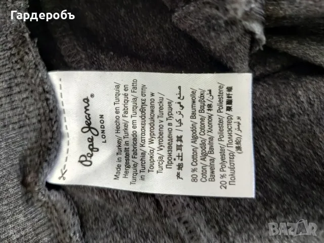 Къси спортни панталони Pepe Jeans, снимка 3 - Спортни дрехи, екипи - 48088540