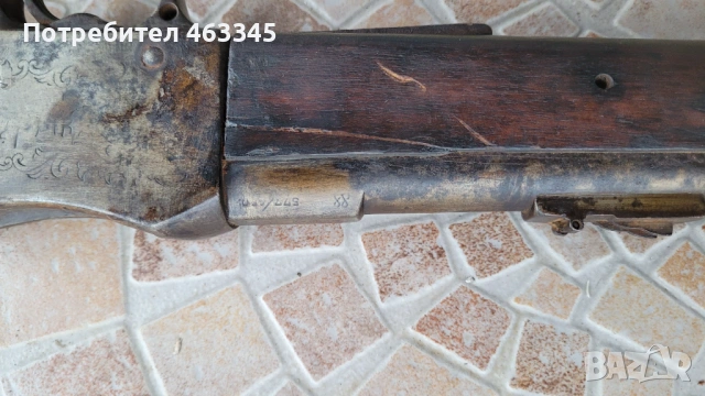 Пушка, карабина, шишане, бойлия. Мартини Мускат, снимка 11 - Антикварни и старинни предмети - 53305430