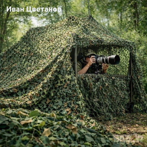 Военна камуфлажна мрежа 2x3 м, Oxford плат, за градина, лов и декорация, зелен камуфлаж