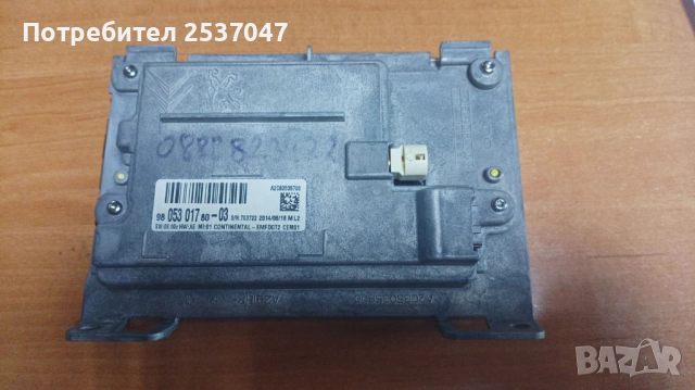 Дисплей за Peugeot 2008 /2013 - 2019/OE 9805301780, снимка 2 - Части - 52557935