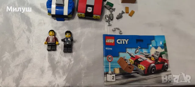 Продавам много Лего Град Сити Lego City част 2 Полицейски комплекти, снимка 9 - Конструктори - 34985566