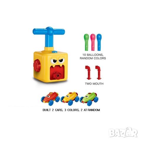 Детска игра, колички задвижващи се от балон - WJ55, снимка 1 - Други - 45696581