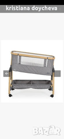 Бебешка кошара Cangaroo Amo Next to me, снимка 9 - Кошарки - 53724196