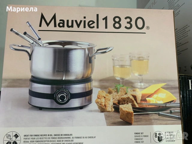 Уред за фондю за 8 души , 1400W, снимка 3 - Други стоки за дома - 53019224