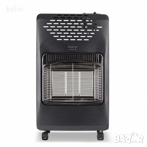 Газов отоплител Taurus Tropicano Gas Compact 4,2 kW с инфрачервена керамична плоча и тройна защита