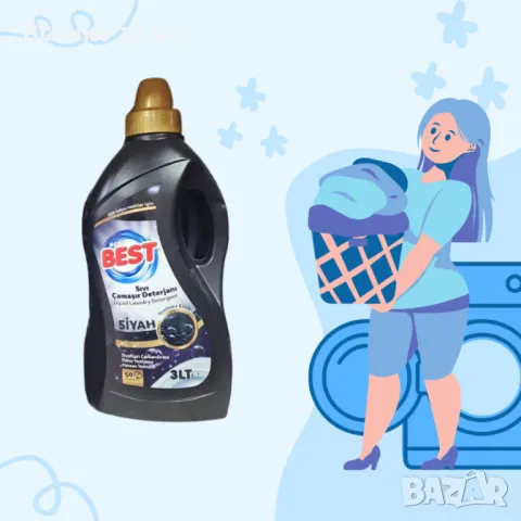 Течен перилен препарат Eco Best Siyah – 3 литра, снимка 1
