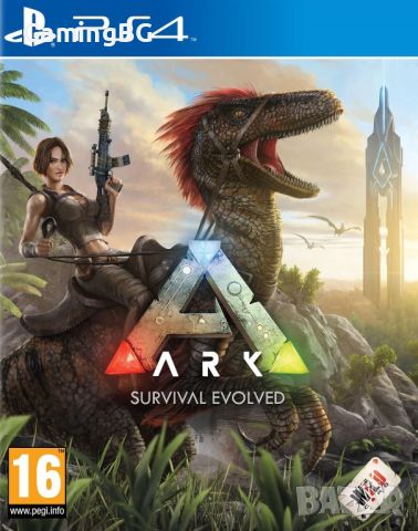 чисто нова ARK Survival Evolved за PS4/PS5, снимка 1 - Игри за PlayStation - 45594251