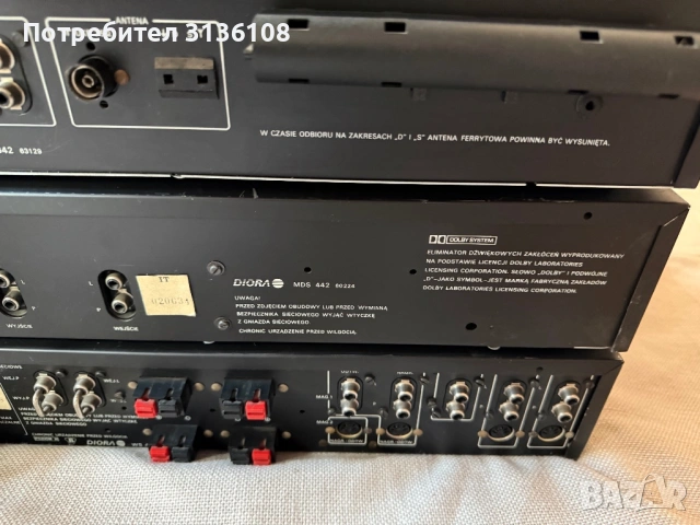 Diora  WS-442 тунер исилвател и дек, снимка 11 - Декове - 53771073