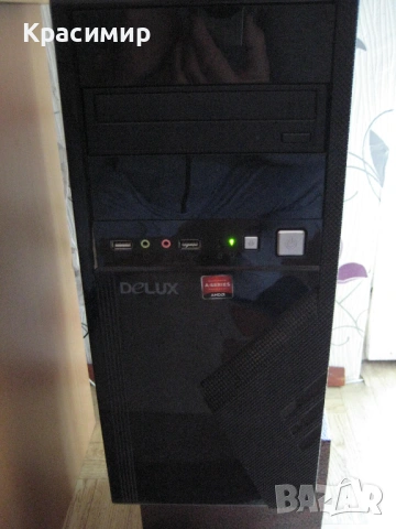 Продавам настолен компютър, снимка 6 - Работни компютри - 54202548