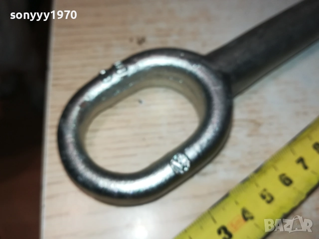 WV-КУКА ЗА ТЕГЛЕНЕ WV 41/08 HYC 7H0 DE 2109251854, снимка 4 - Аксесоари и консумативи - 51788555