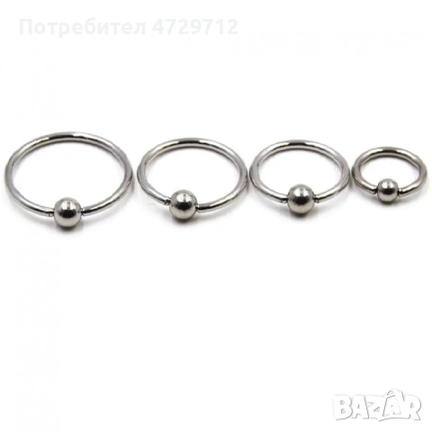 Избор на цвят и размер на пиърсинг, снимка 7 - Обеци - 53463390