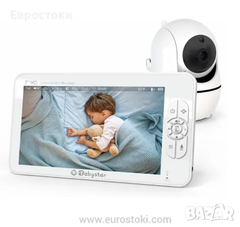 Камера бебефон Babystar 7" 720P, HD бебефон с монитор, безжична камера, аудио, дистанционно увеличен, снимка 1