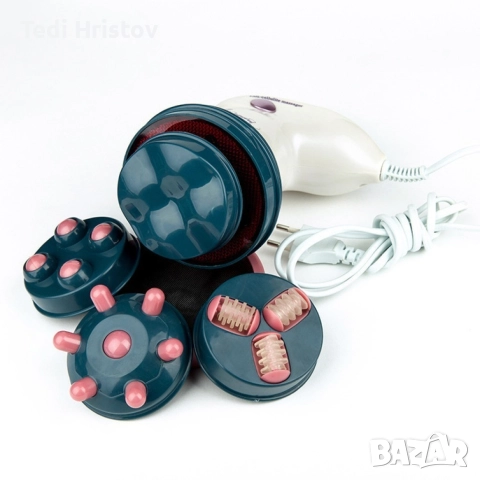 Инфрачервен антицелулитен масажор 