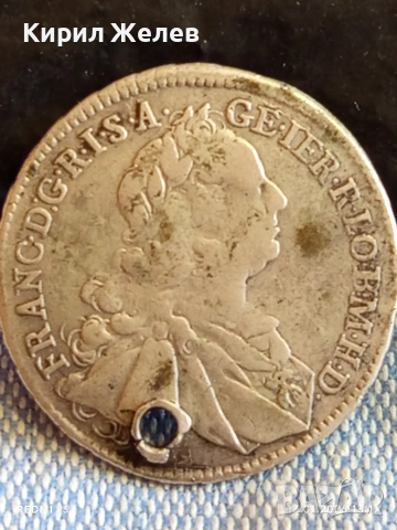 Сребърна монета 15 кройцера 1747г. Франц първи Австрия 52885, снимка 6 - Нумизматика и бонистика - 53084320