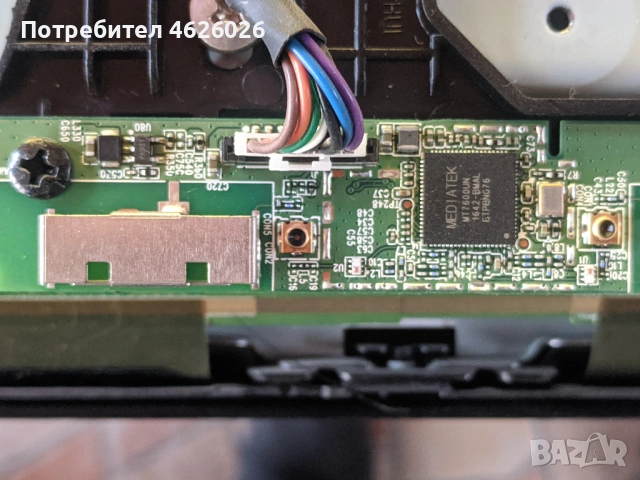 PHILIPS 49PUS6162/12-715G8709-MOE-B00-005N-TPV 715G8672-P01-000-002H-V15 UHD TM120 Ver0.9, снимка 11 - Части и Платки - 53263478