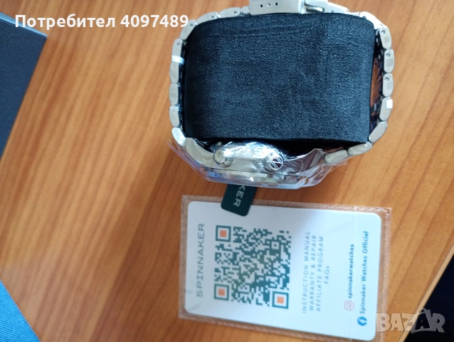Мъжки автоматичен часовник Spinnaker, снимка 4 - Мъжки - 53901091