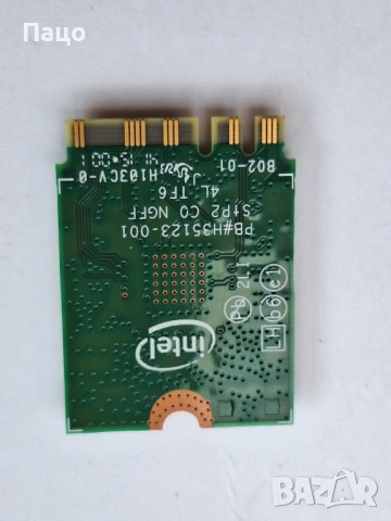 Intel Dual Band Wireless-N 7265 7265NGW 7265AC NGFF Bluetooth WLAN Card, снимка 3 - Лаптоп аксесоари - 54097170