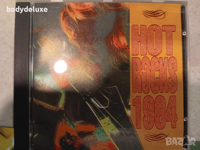 ROCK & ROLL компилации на аудио дискове, снимка 2 - CD дискове - 51294385