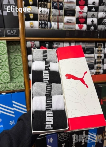 унисекс чорапи в кутия puma