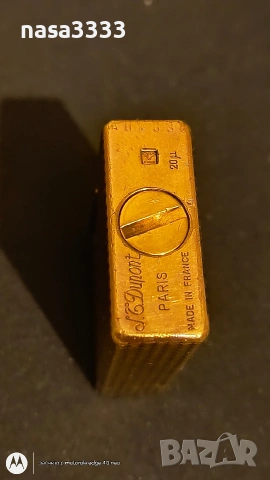 запалка, снимка 15 - Запалки - 54084869