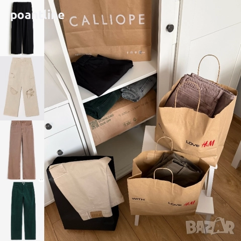 Разпродажба от личен гардероб НОВИ МОДЕЛИ! H&M панталони дънкови гащи 