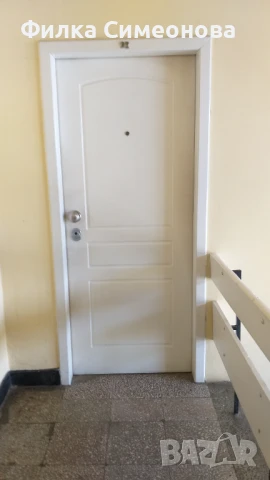 Двустаен апартамент в ж.к. Красна поляна-2, снимка 15 - Апартаменти - 51359011