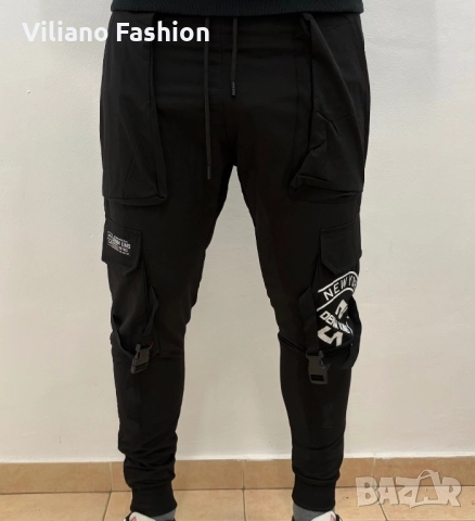 Мъжко карго долнище