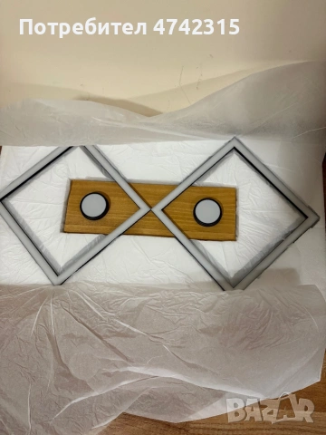 Лампа Brilliant Woodbridge, снимка 4 - Лед осветление - 53531467