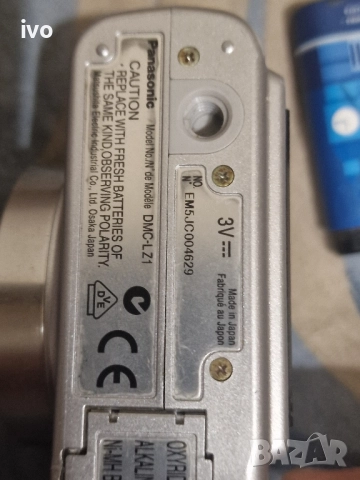 panasonic dmc lz1, снимка 7 - Фотоапарати - 51645766