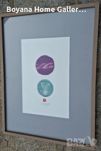 Картина Захари Каменов "Годината на заека", снимка 3 - Картини - 53709126