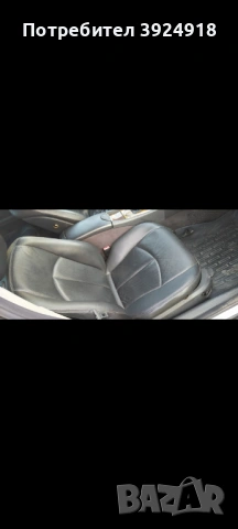 Мерцедес Е220 w211, снимка 8 - Автомобили и джипове - 53306323