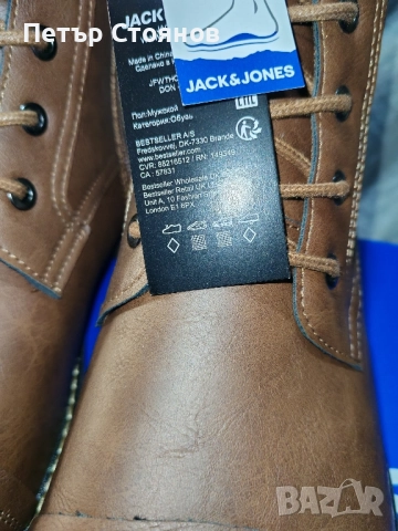Удобни мъжки боти на марката Jack&Jones №44, снимка 3 - Мъжки боти - 52522955
