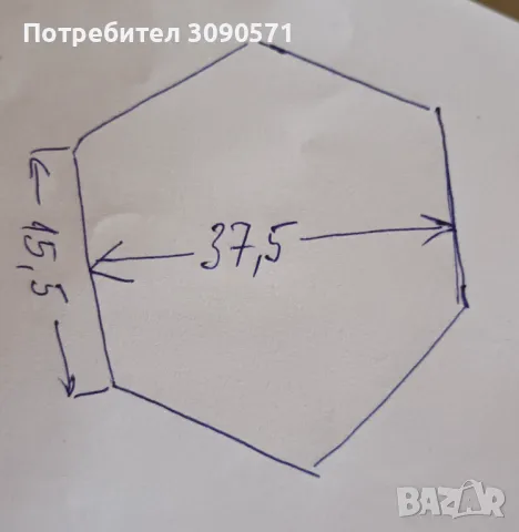 Декоративна дървена шестоъгълна масичка с подарък плетена на една кука покривка, снимка 8 - Декорация за дома - 47017275