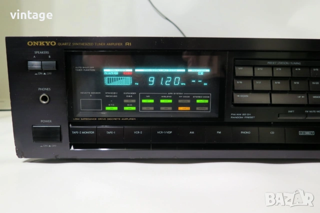 Onkyo TX-7540, снимка 2 - Ресийвъри, усилватели, смесителни пултове - 53834879