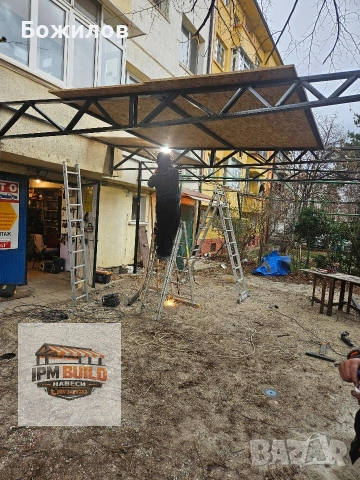 Метални навеси за покриване на тераси, гаражи, входни козирки, термопанели, покривало за коли , снимка 3 - Монтажи - 46826803