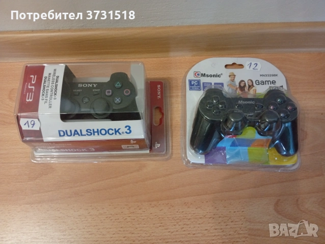 НОВ оригинален и реплика (12,19 евро) джойстик за плейстейшън 3, контролер за PS3, геймпад