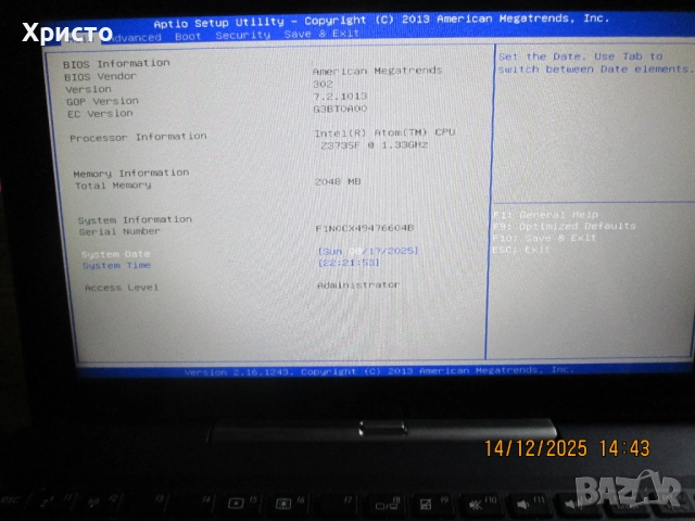 asus T100 таблет/лаптоп за части, снимка 3 - Части за лаптопи - 52793584