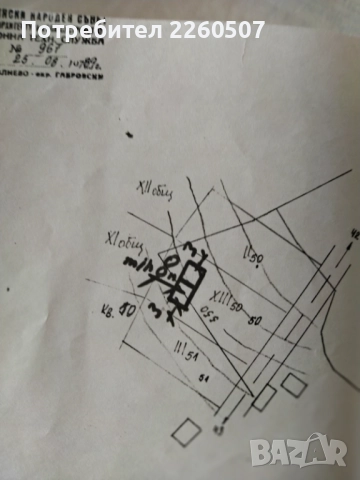 Парцел във вилната зона на  С.Млечево "Баева Ливада ", снимка 3 - Парцели - 51636010