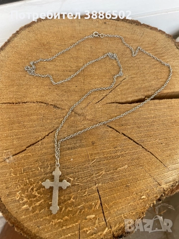 Сребърен синджир със кръст